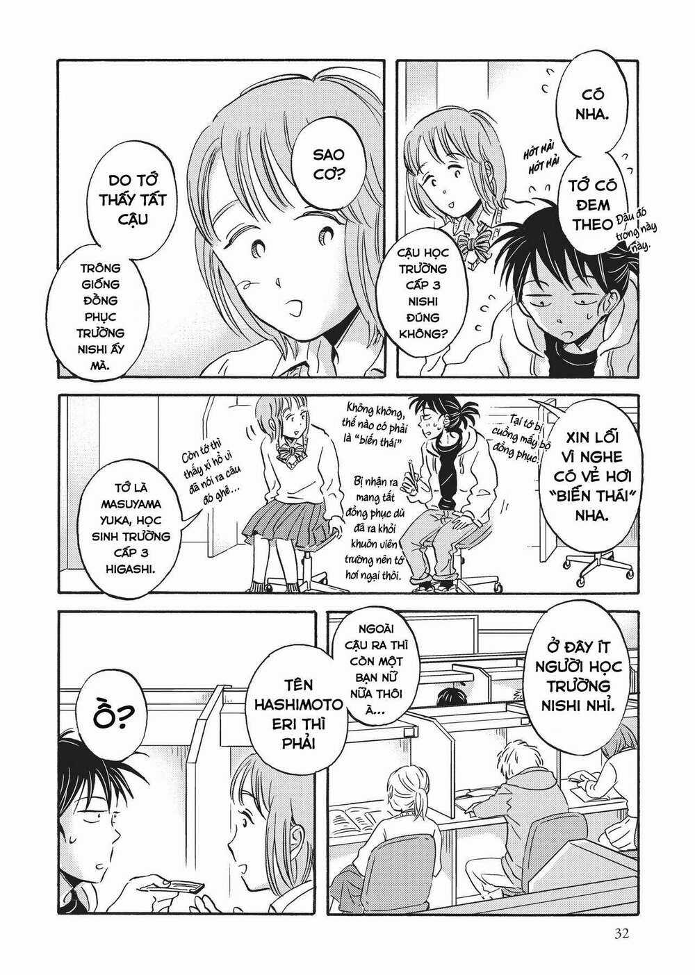 Metamorphose No Engawa - Chapter 33 - Trang 4