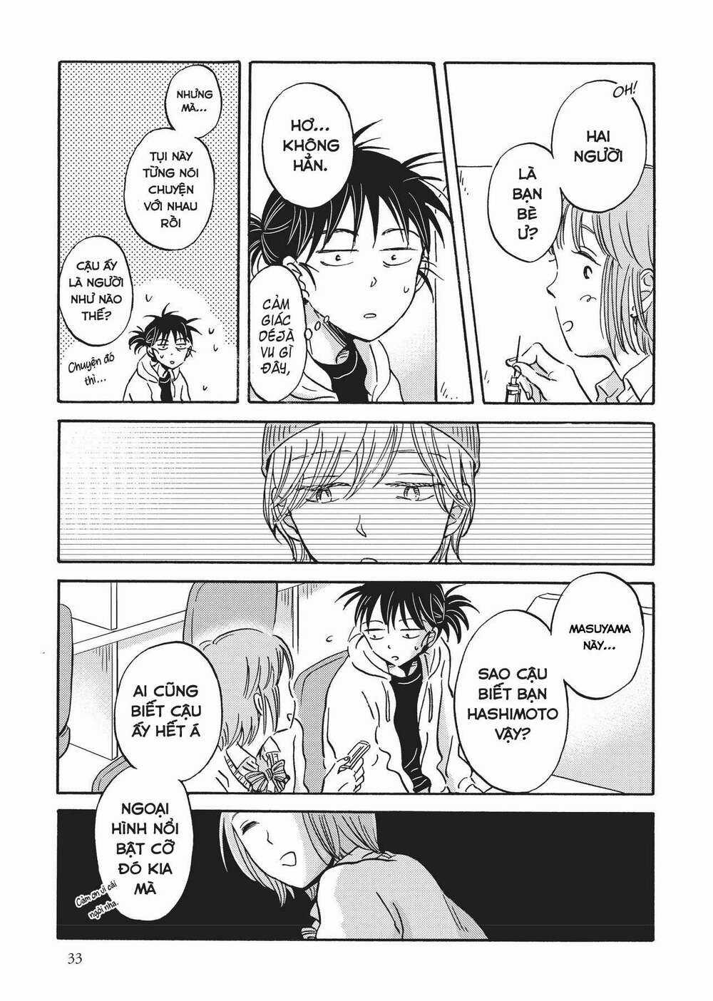 Metamorphose No Engawa - Chapter 33 - Trang 5