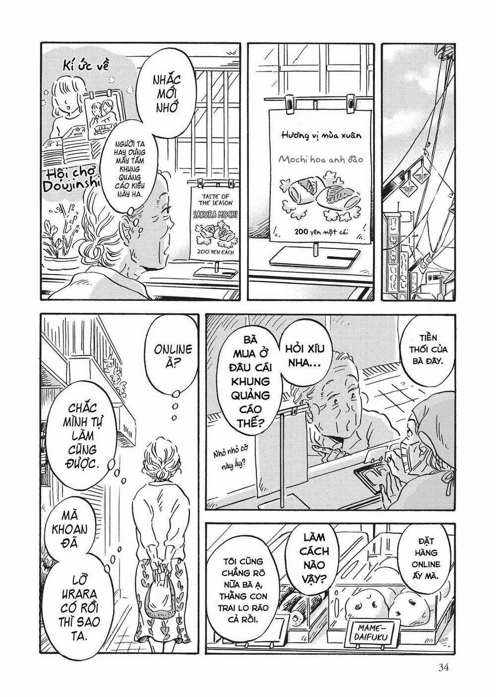 Metamorphose No Engawa - Chapter 33 - Trang 6