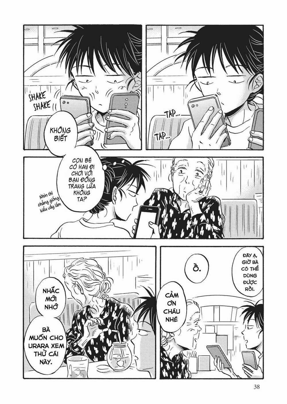 Metamorphose No Engawa - Chapter 33 - Trang 10