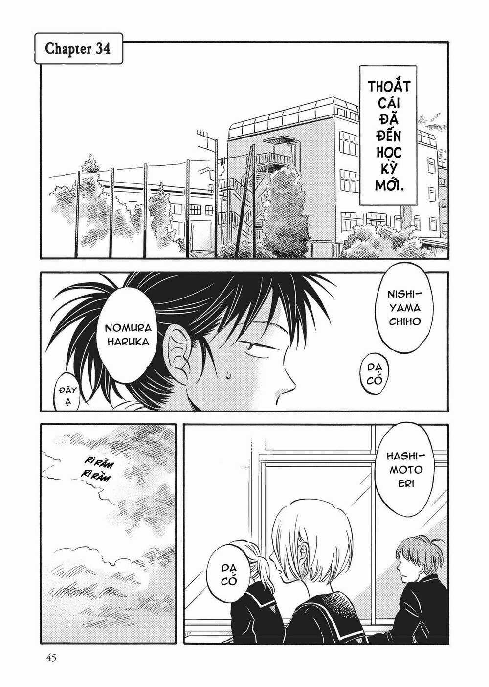 Metamorphose No Engawa - Chapter 34 - Trang 3