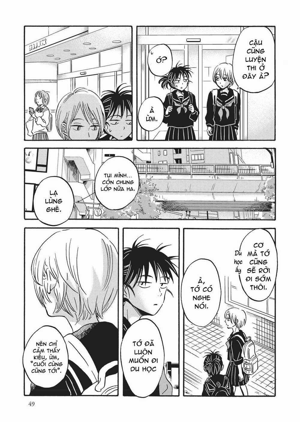 Metamorphose No Engawa - Chapter 34 - Trang 7