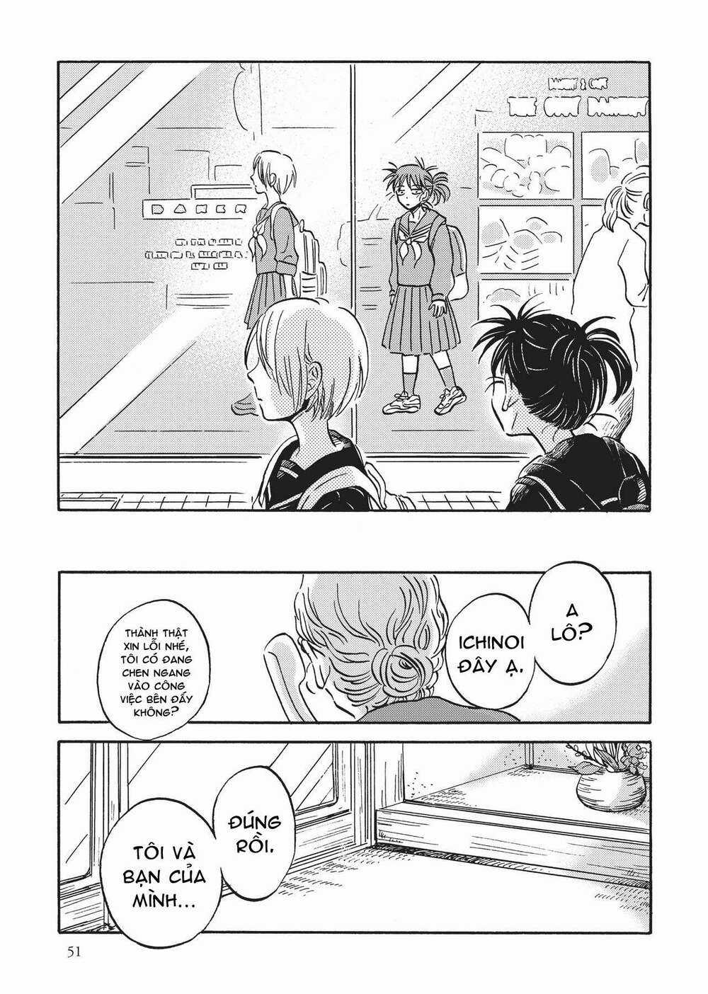 Metamorphose No Engawa - Chapter 34 - Trang 9