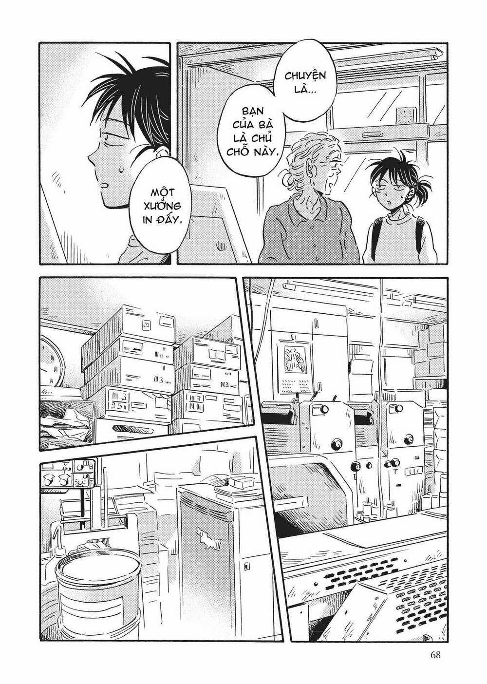Metamorphose No Engawa - Chapter 35 - Trang 12