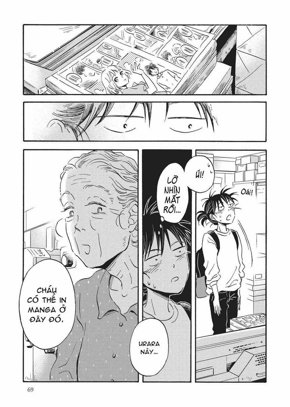 Metamorphose No Engawa - Chapter 35 - Trang 13