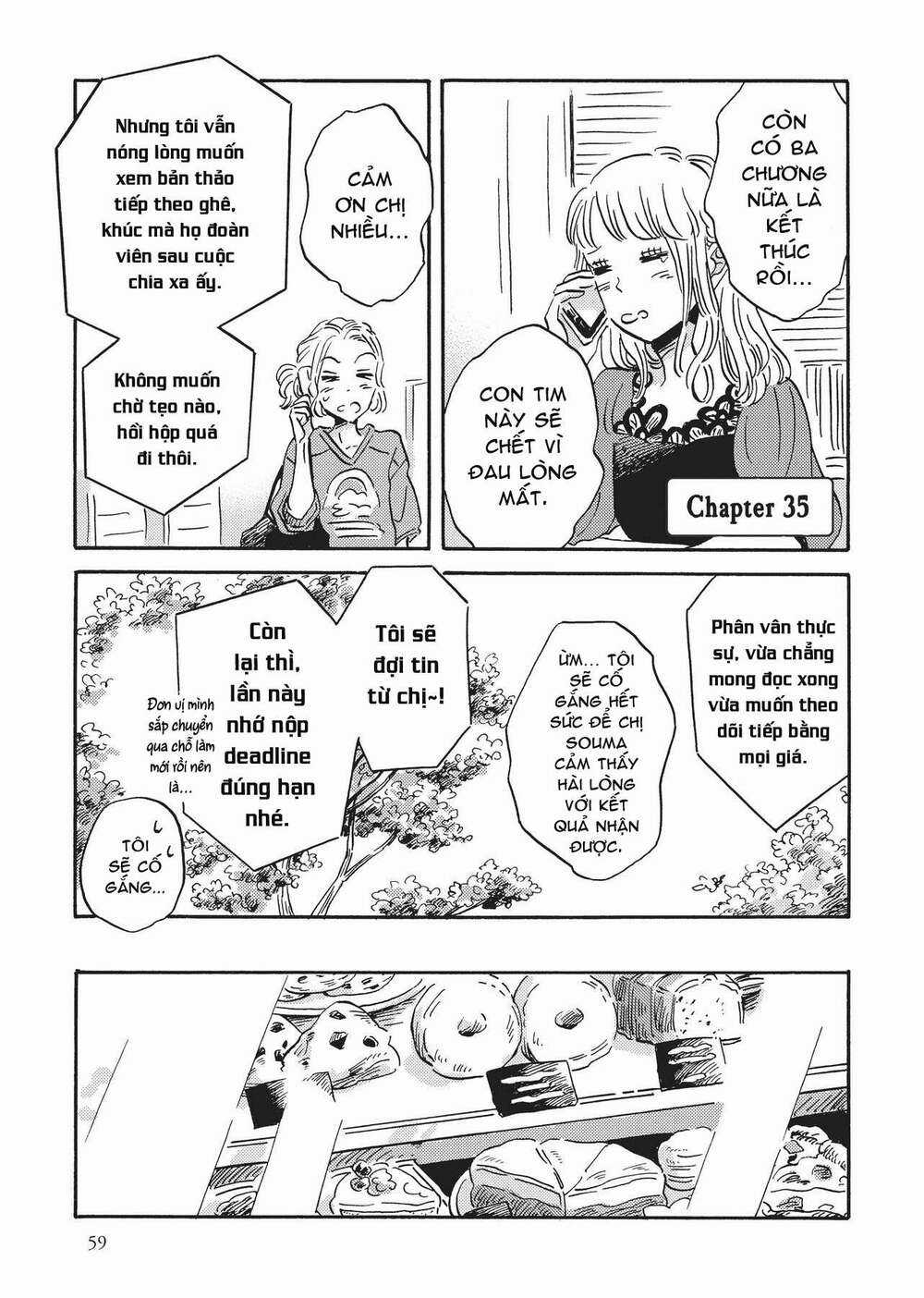 Metamorphose No Engawa - Chapter 35 - Trang 3