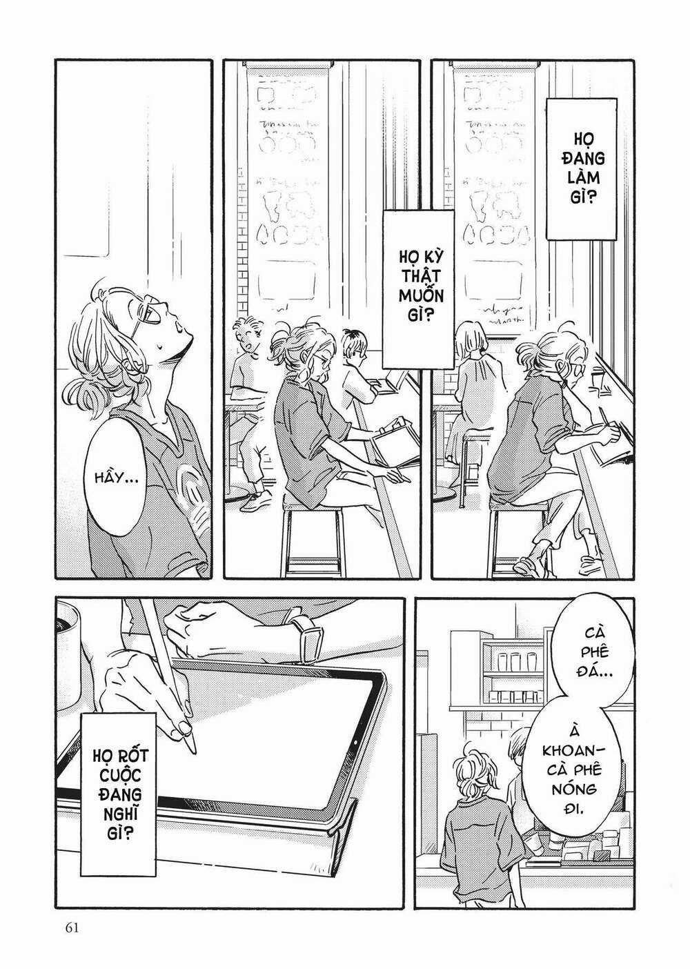 Metamorphose No Engawa - Chapter 35 - Trang 5