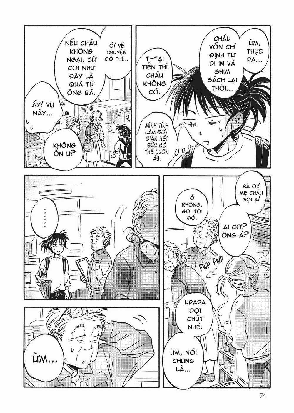 Metamorphose No Engawa - Chapter 36 - Trang 4