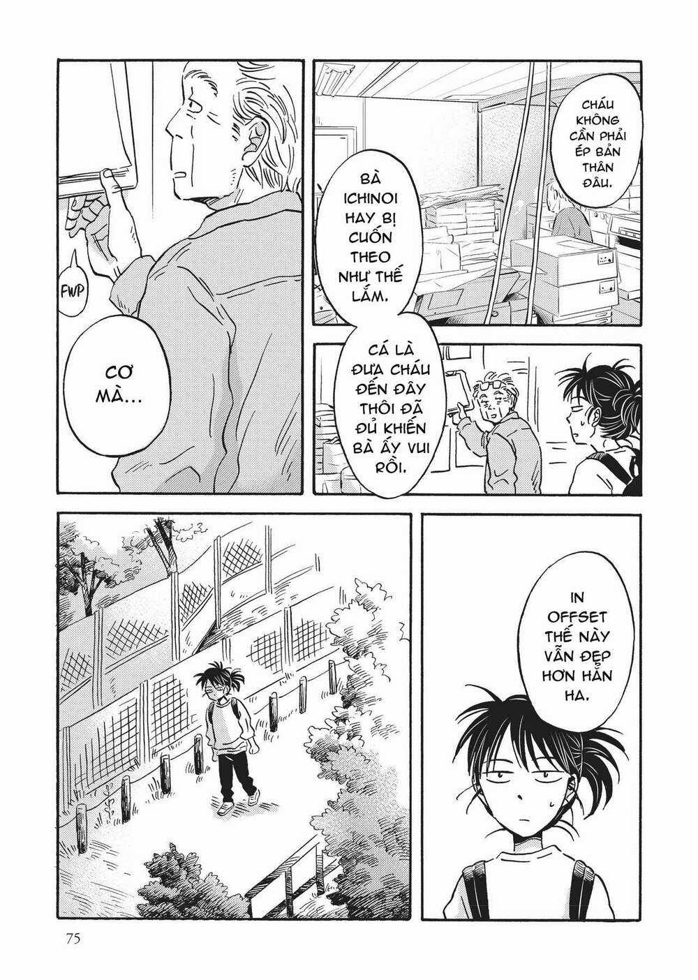 Metamorphose No Engawa - Chapter 36 - Trang 5