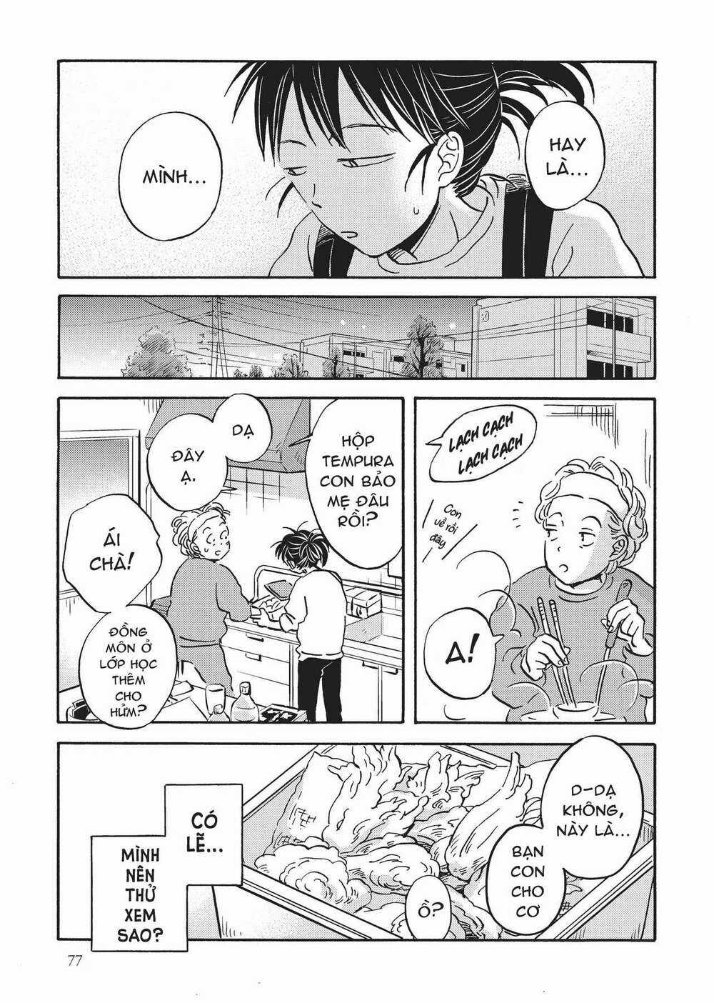 Metamorphose No Engawa - Chapter 36 - Trang 7