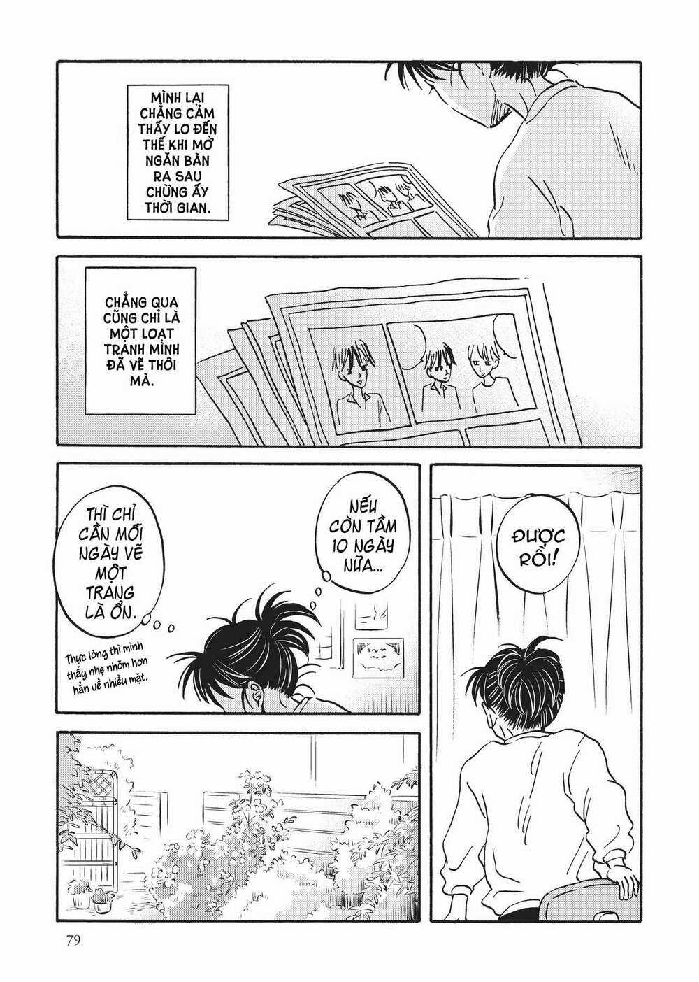 Metamorphose No Engawa - Chapter 36 - Trang 9