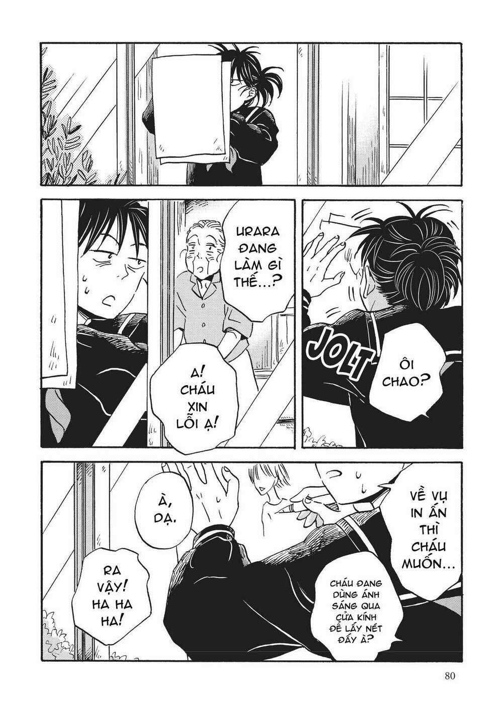 Metamorphose No Engawa - Chapter 36 - Trang 10