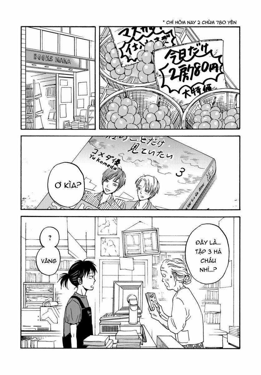 Metamorphose No Engawa - Chapter 4 - Trang 6