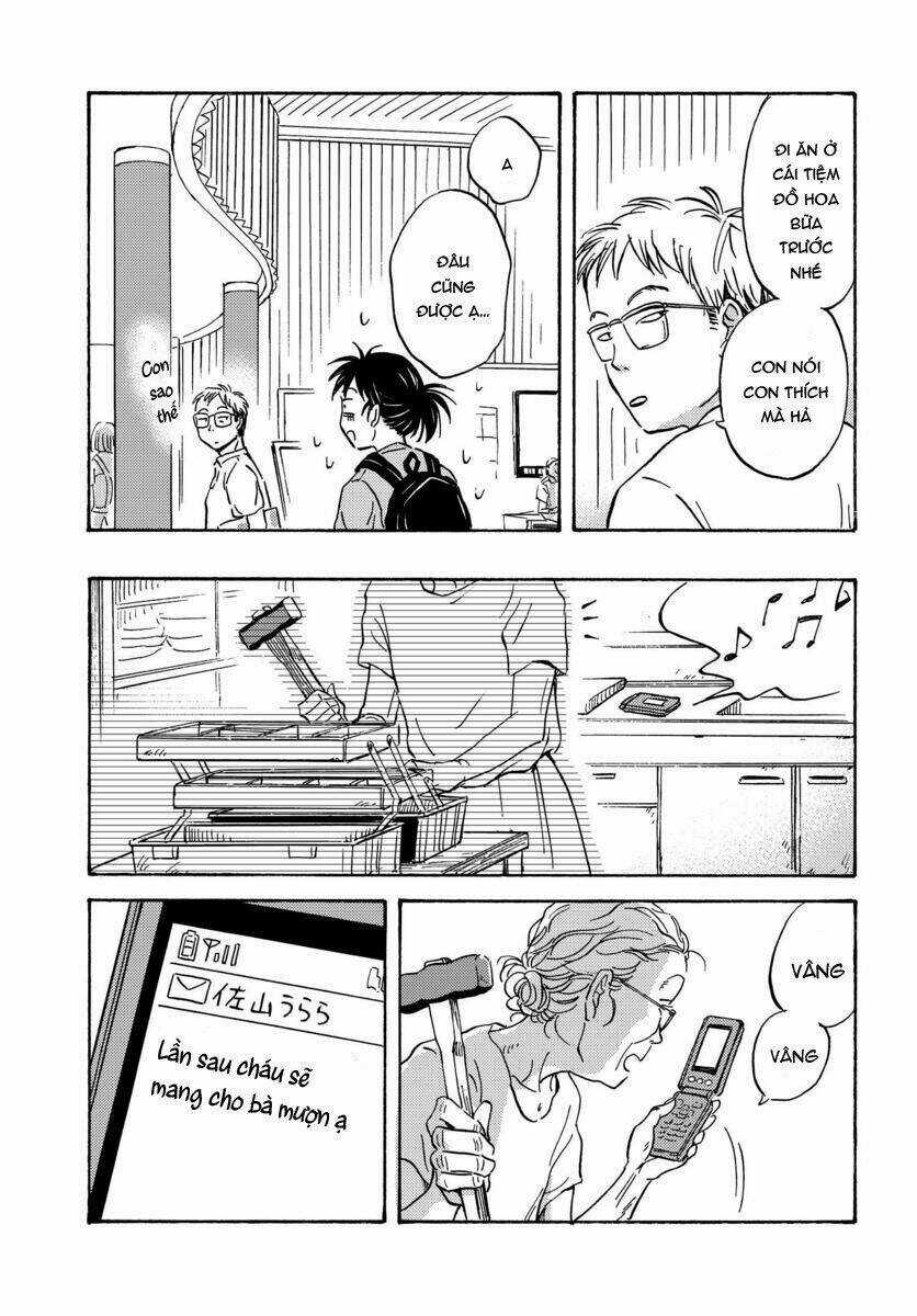 Metamorphose No Engawa - Chapter 6 - Trang 12