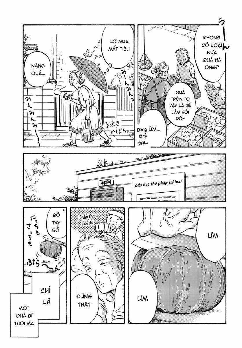 Metamorphose No Engawa - Chapter 6 - Trang 6