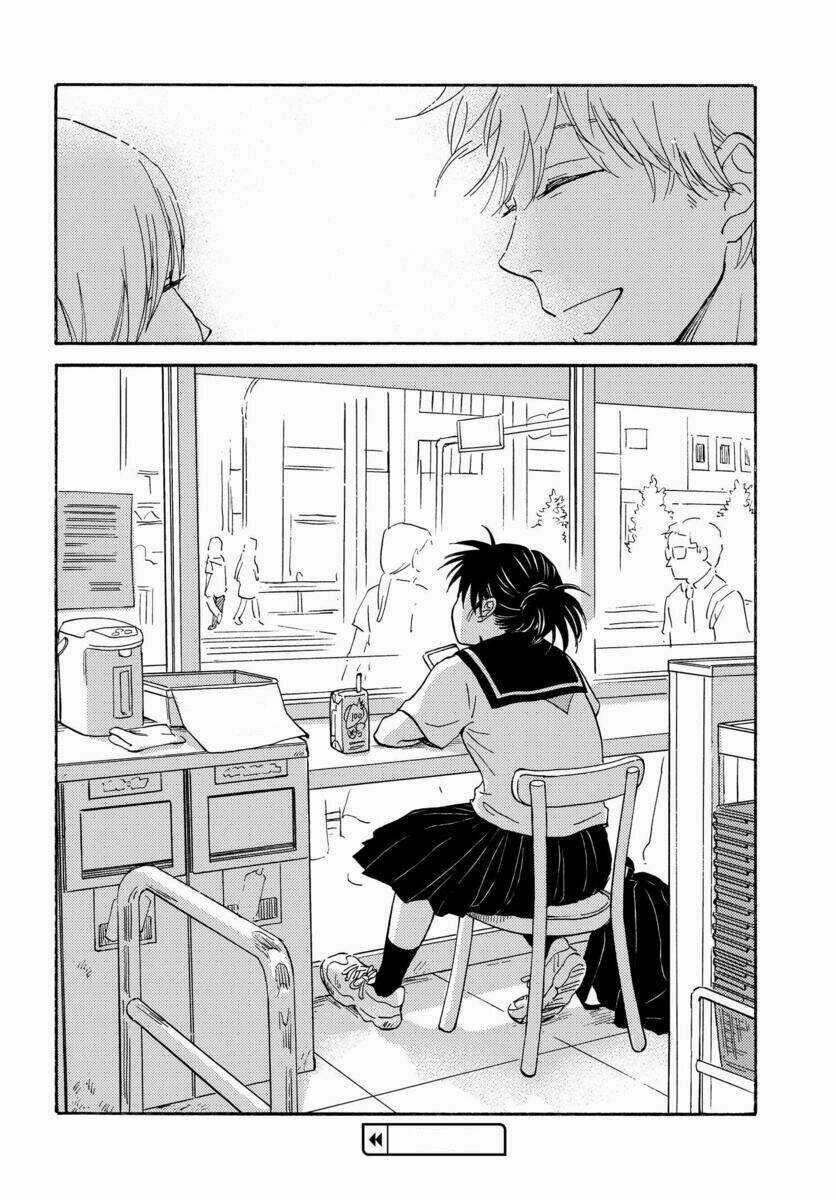 Metamorphose No Engawa - Chapter 8 - Trang 15