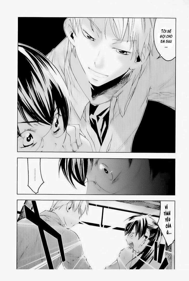 Meteor - Chapter 1 - Trang 14