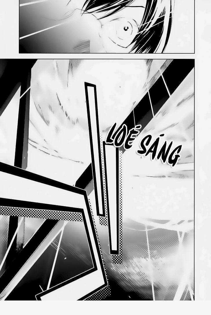 Meteor - Chapter 1 - Trang 15