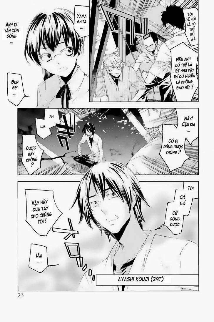 Meteor - Chapter 1 - Trang 23