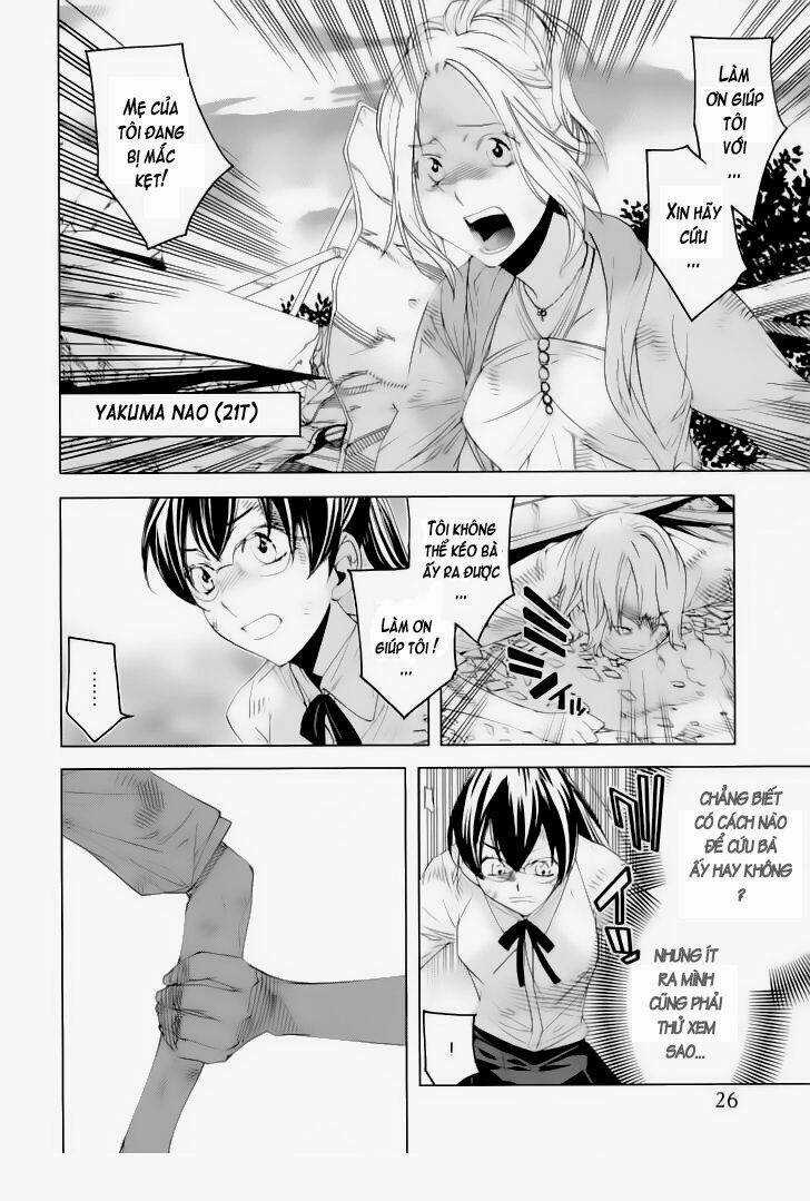 Meteor - Chapter 1 - Trang 26