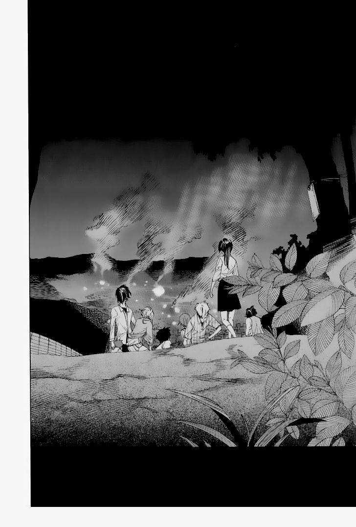 Meteor - Chapter 1 - Trang 34