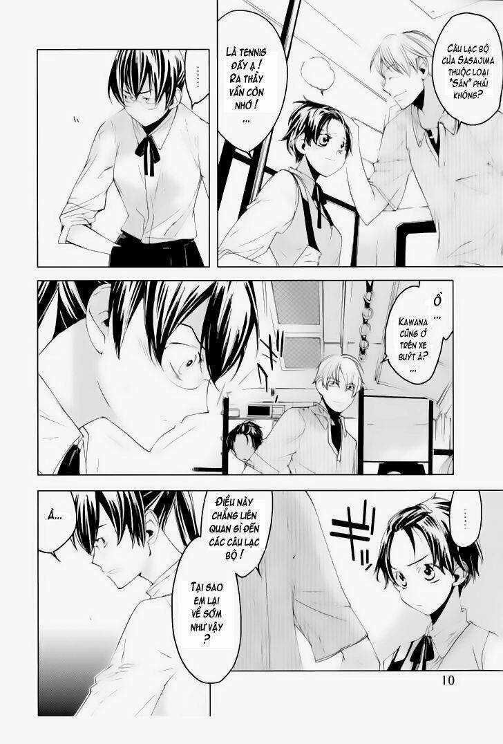 Meteor - Chapter 1 - Trang 10