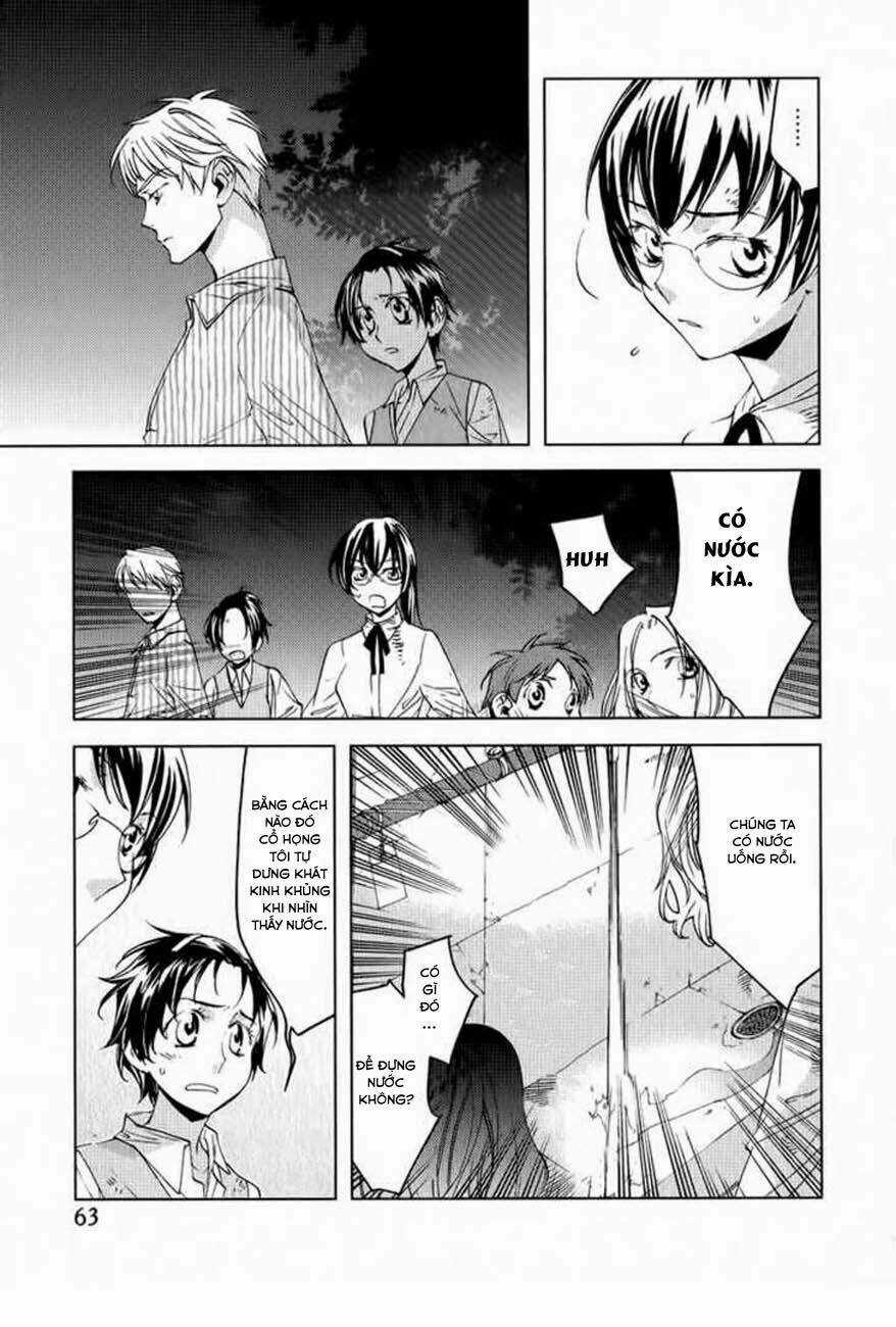 Meteor - Chapter 3 - Trang 11