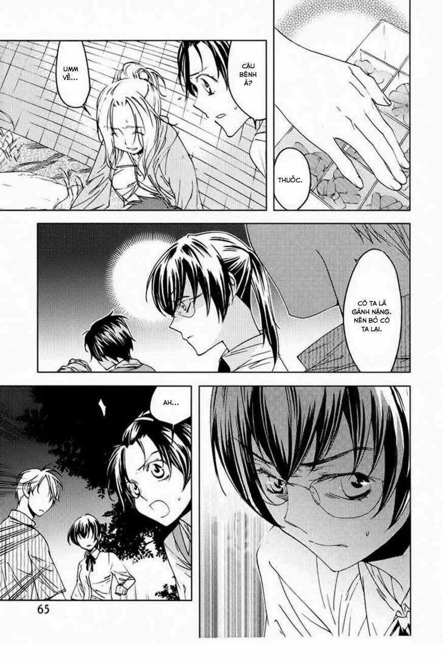 Meteor - Chapter 3 - Trang 13