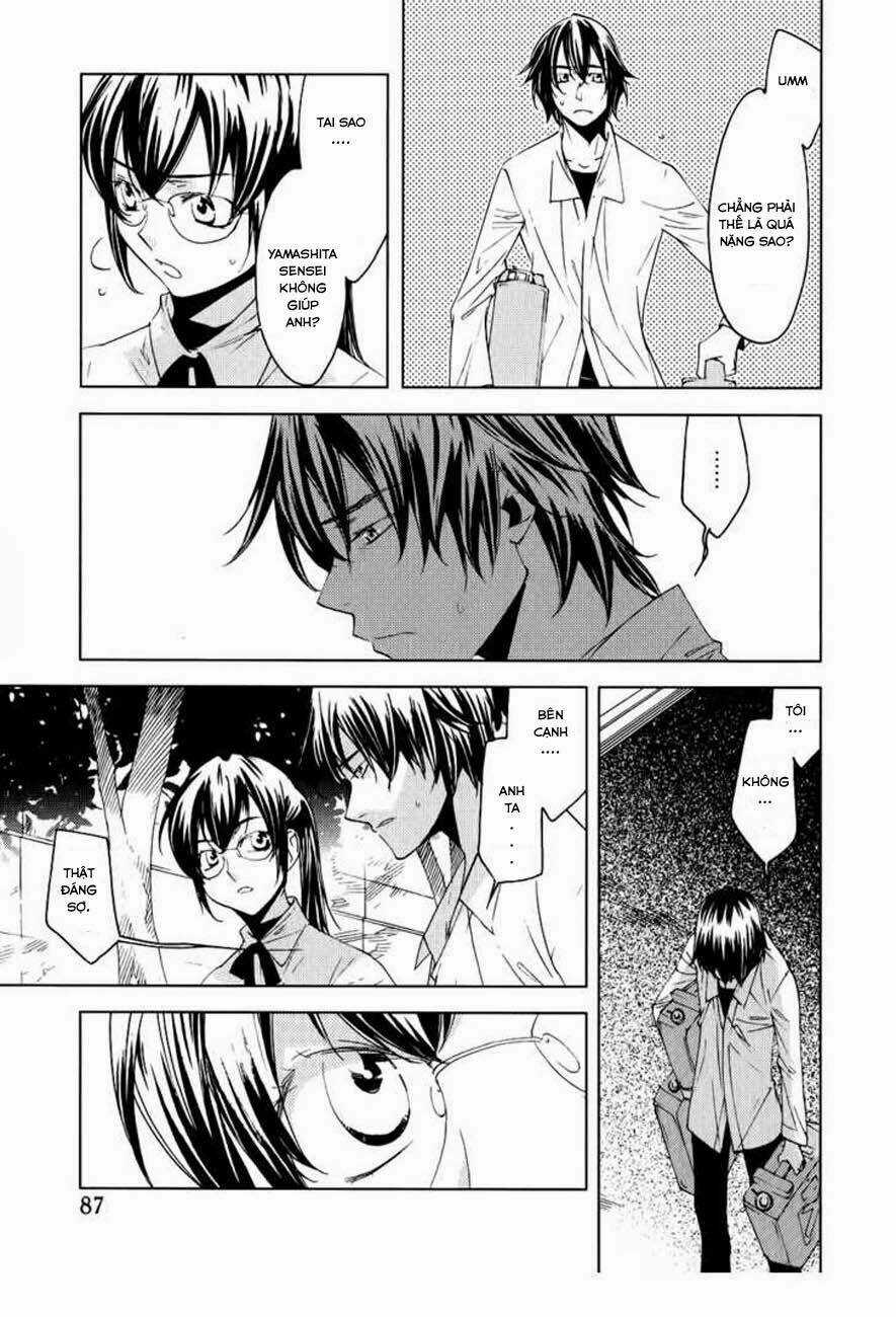 Meteor - Chapter 4 - Trang 16