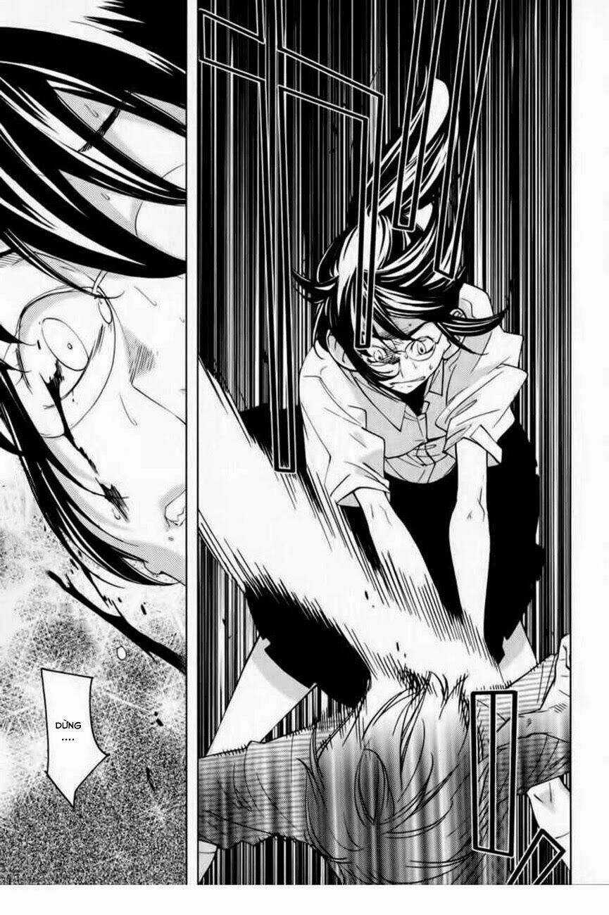 Meteor - Chapter 5 - Trang 11