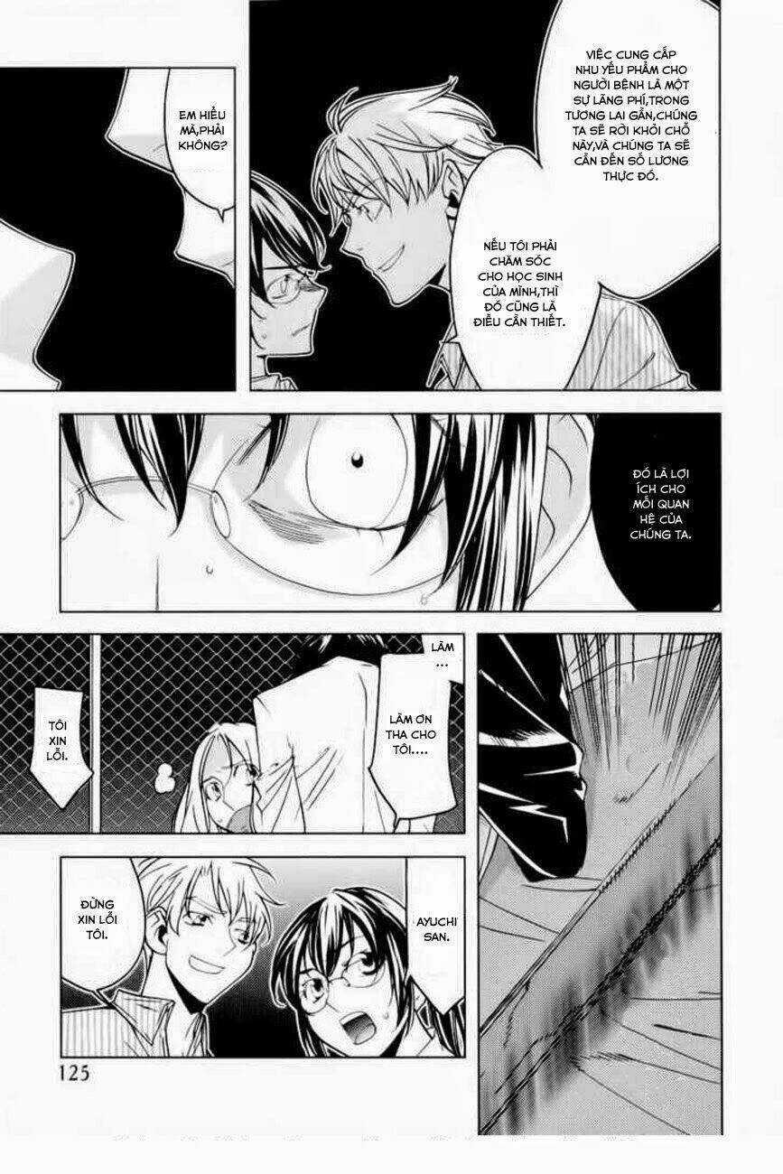 Meteor - Chapter 5 - Trang 5