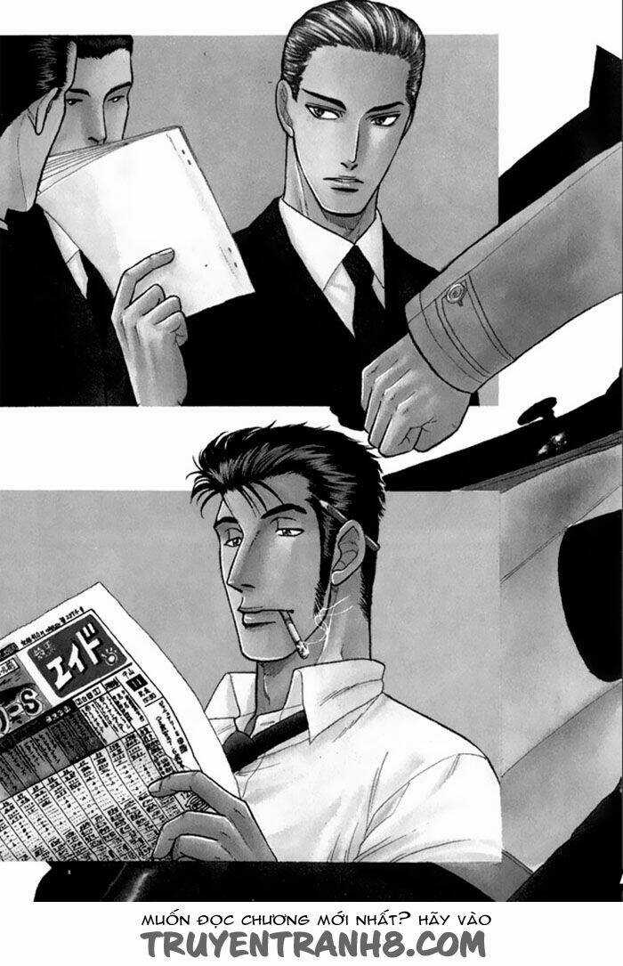 Mezase Hero! - Chapter 1 - Trang 16