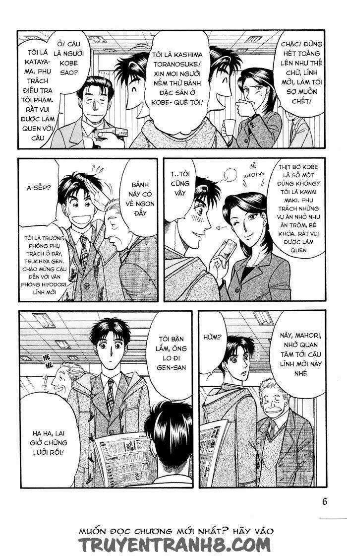 Mezase Hero! - Chapter 1 - Trang 17