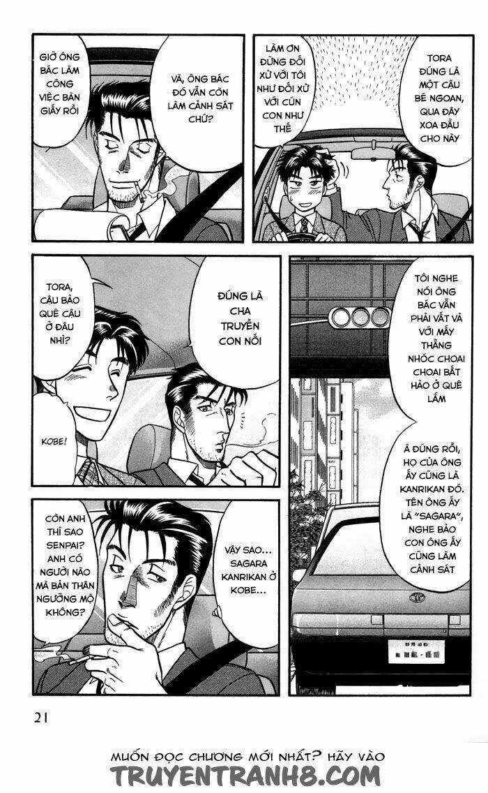 Mezase Hero! - Chapter 1 - Trang 32