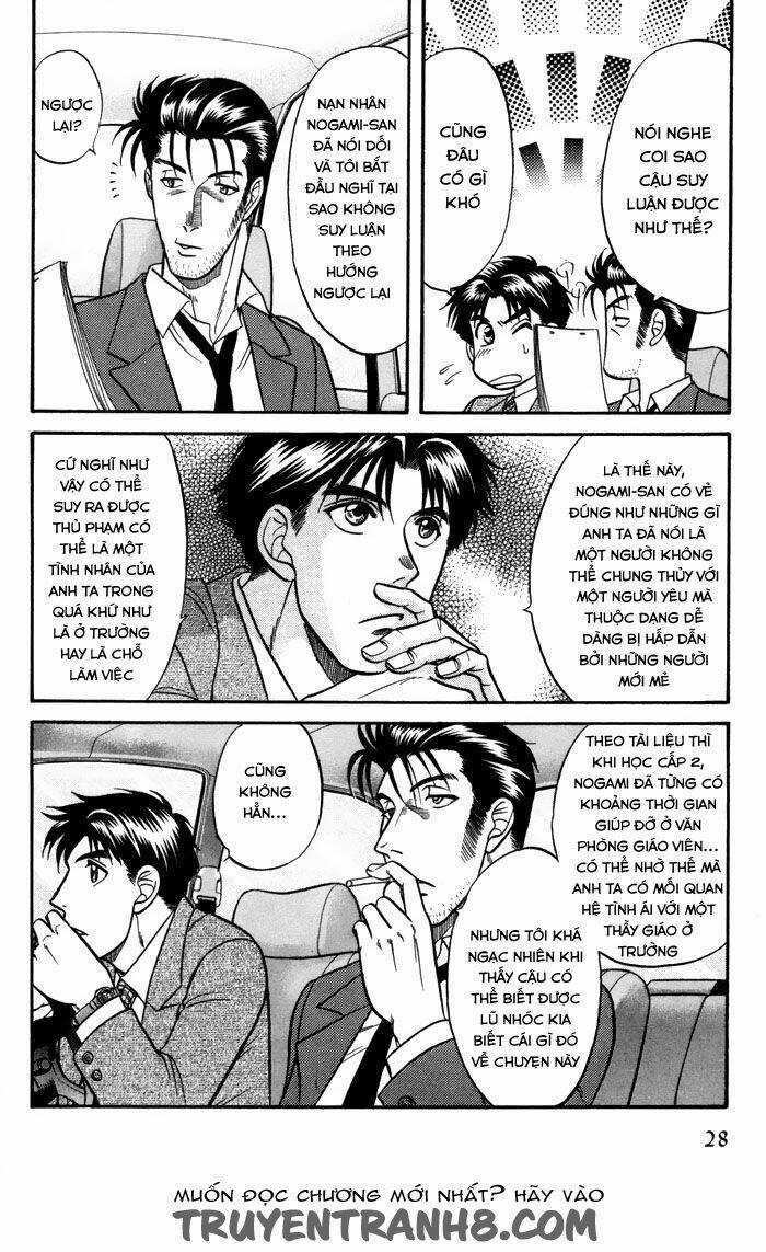 Mezase Hero! - Chapter 1 - Trang 39