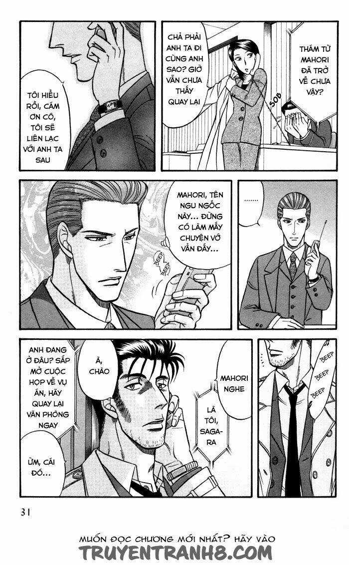 Mezase Hero! - Chapter 1 - Trang 42