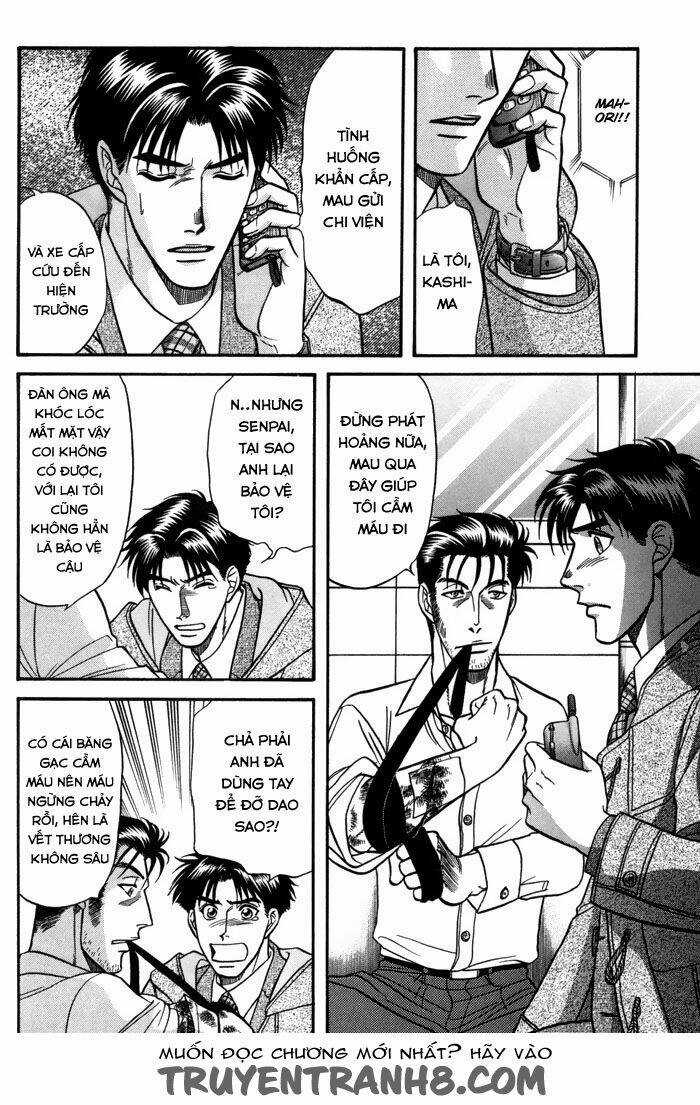 Mezase Hero! - Chapter 1 - Trang 47