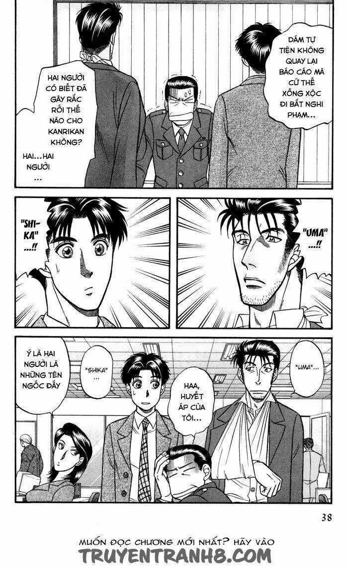 Mezase Hero! - Chapter 1 - Trang 49