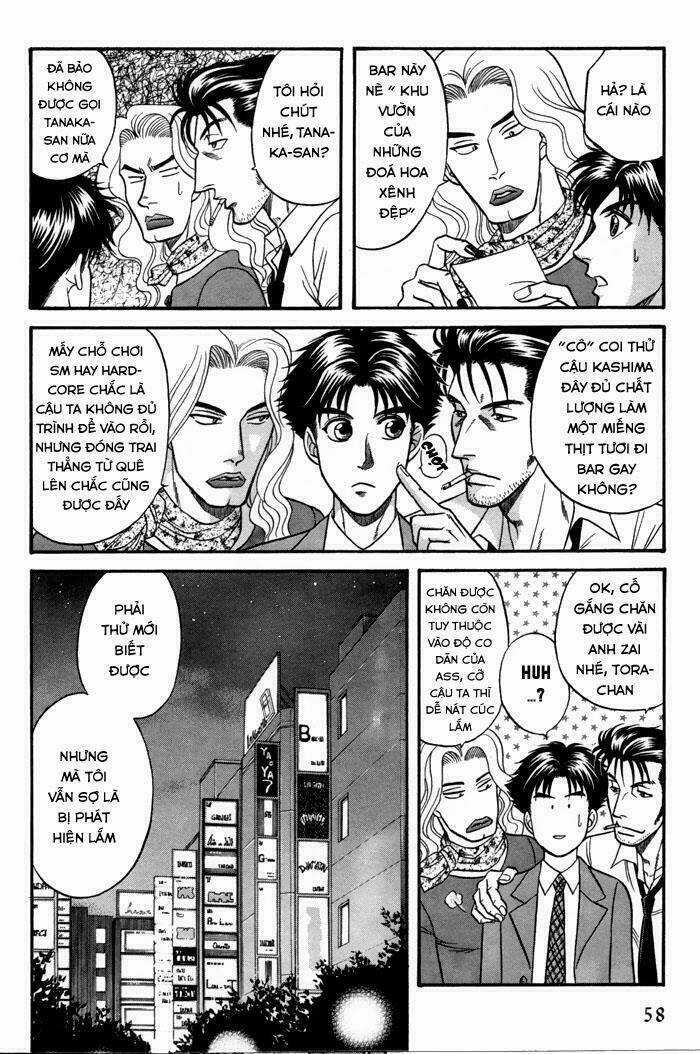 Mezase Hero! - Chapter 2 - Trang 12