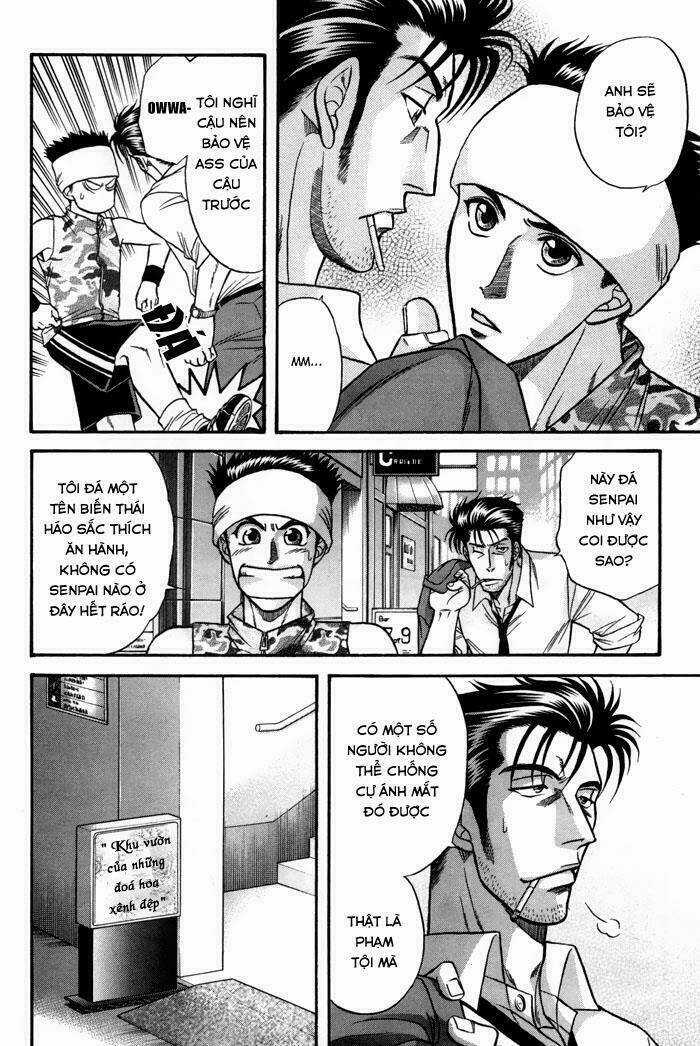 Mezase Hero! - Chapter 2 - Trang 14