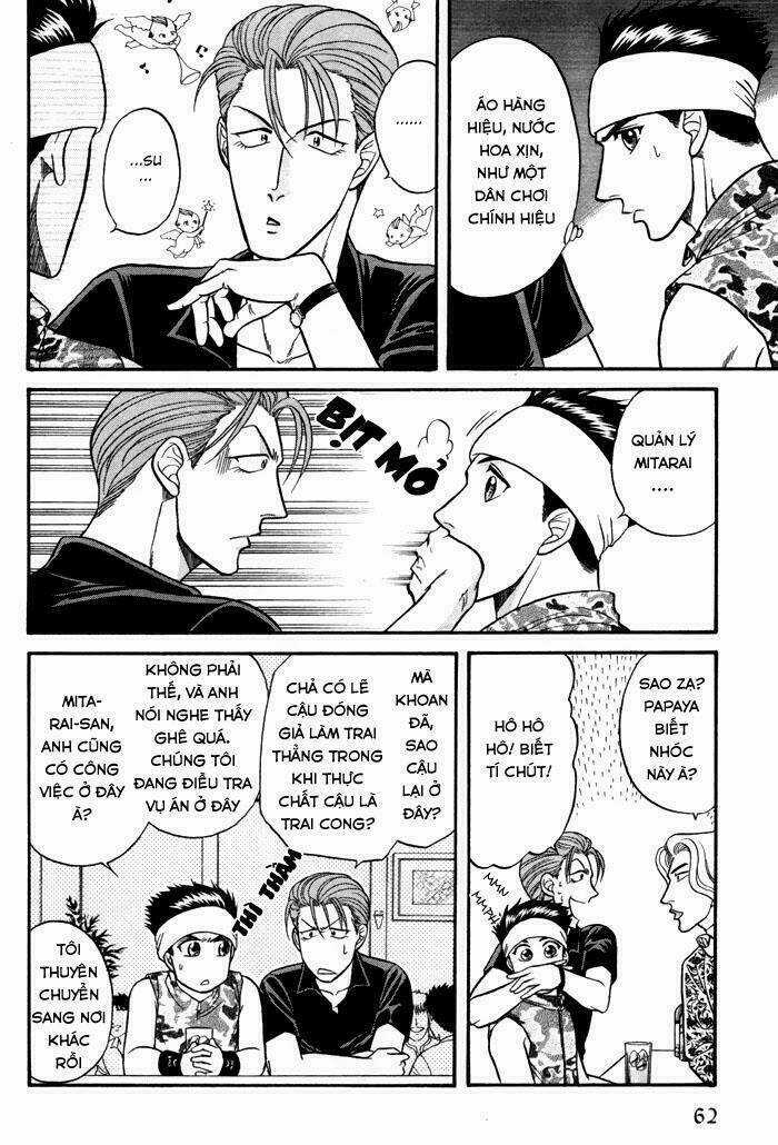 Mezase Hero! - Chapter 2 - Trang 16