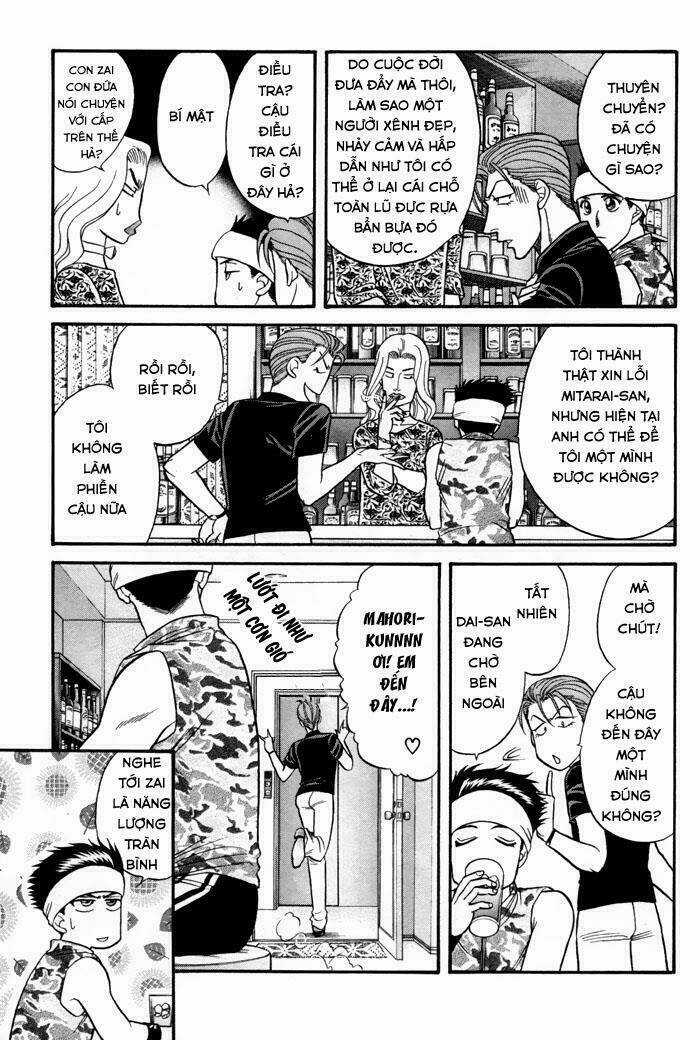 Mezase Hero! - Chapter 2 - Trang 17