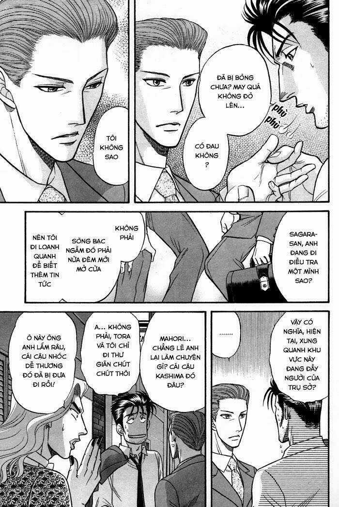 Mezase Hero! - Chapter 2 - Trang 21