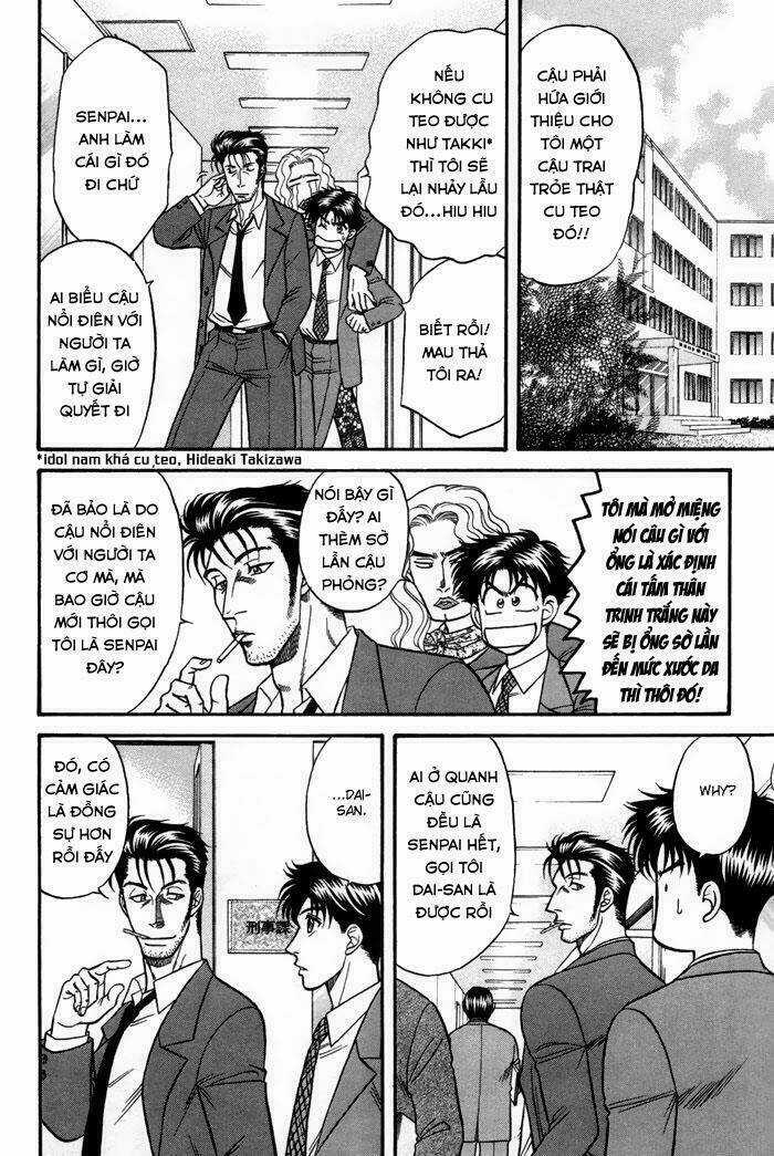 Mezase Hero! - Chapter 2 - Trang 5