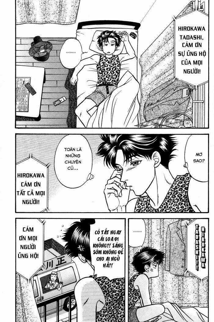 Mezase Hero! - Chapter 3 - Trang 11