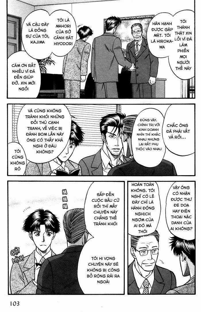 Mezase Hero! - Chapter 3 - Trang 17