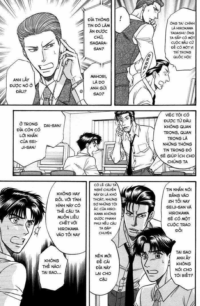 Mezase Hero! - Chapter 3 - Trang 27