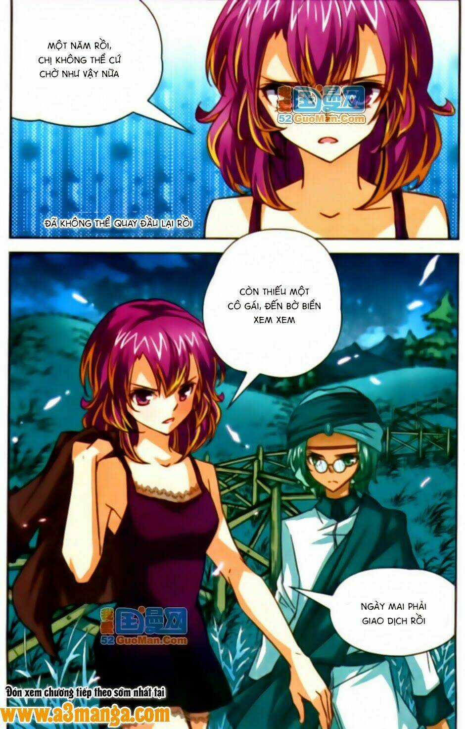 Mị Chi Ma Hạp 2 - Chapter 11 - Trang 13