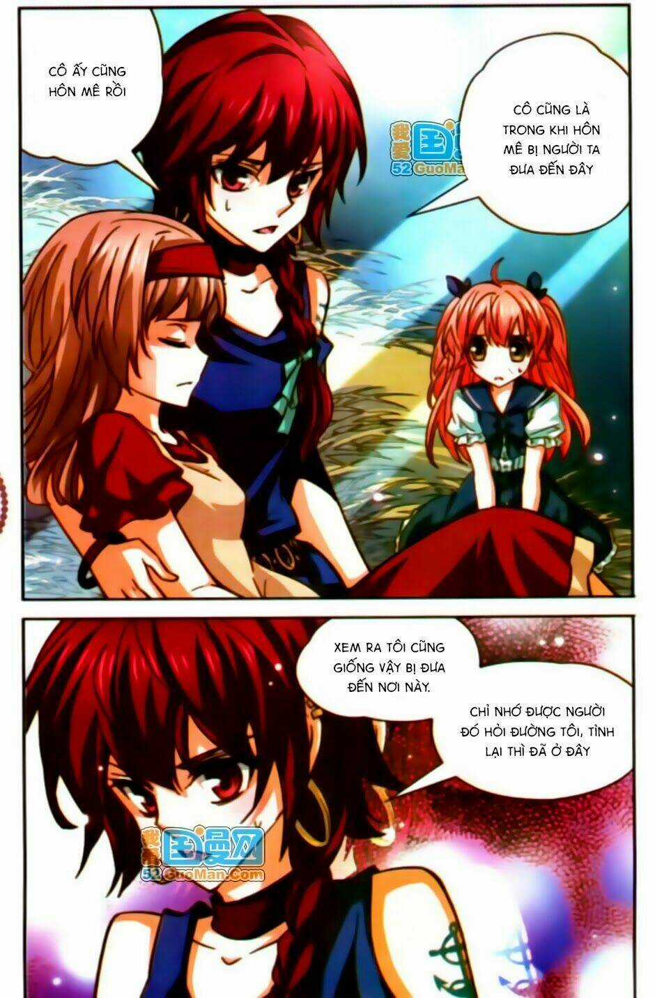 Mị Chi Ma Hạp 2 - Chapter 11 - Trang 8