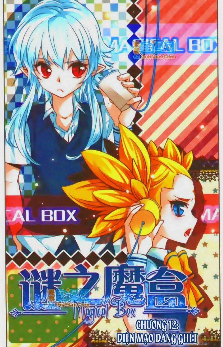 Mị Chi Ma Hạp 2 - Chapter 12 - Trang 1